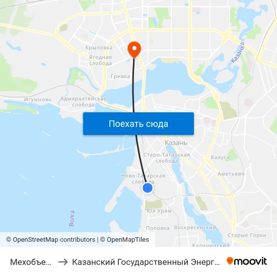 Мехобъединение to Казанский Государственный Энергетический Университет map