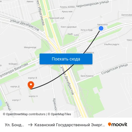 Ул. Бондаренко-1 to Казанский Государственный Энергетический Университет map