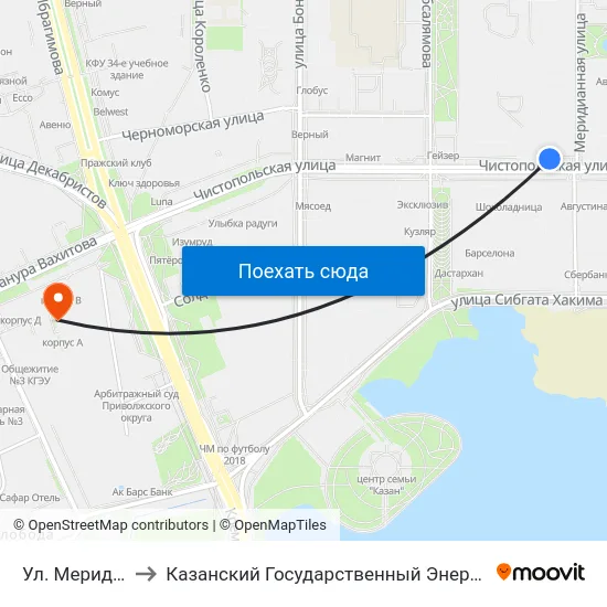 Ул. Меридианная-1 to Казанский Государственный Энергетический Университет map