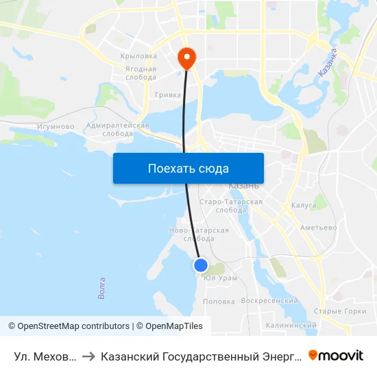 Ул. Меховщиков-1 to Казанский Государственный Энергетический Университет map