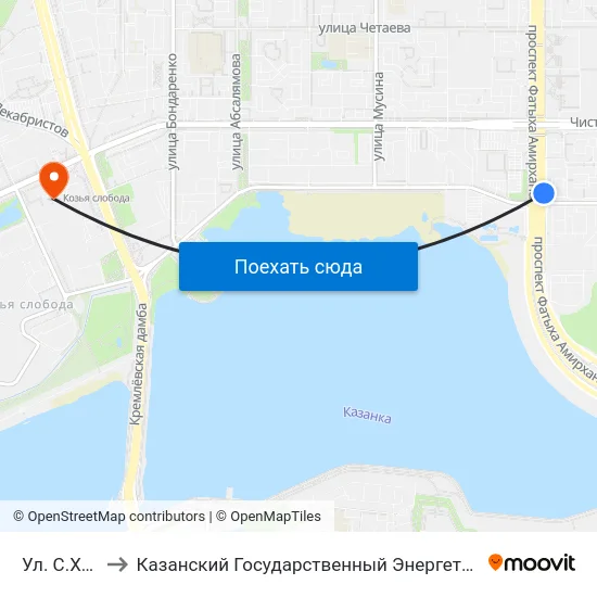 Ул. С.Хакима to Казанский Государственный Энергетический Университет map