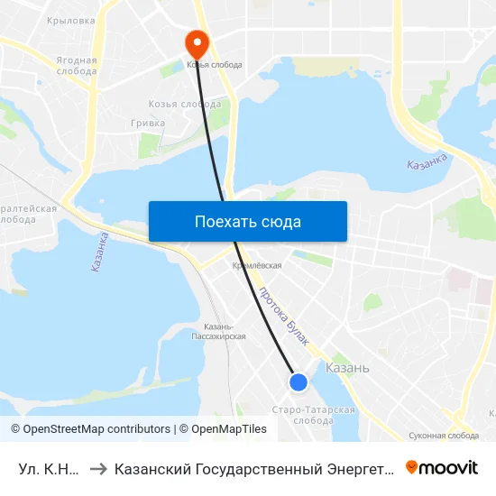Ул. К.Насыри to Казанский Государственный Энергетический Университет map
