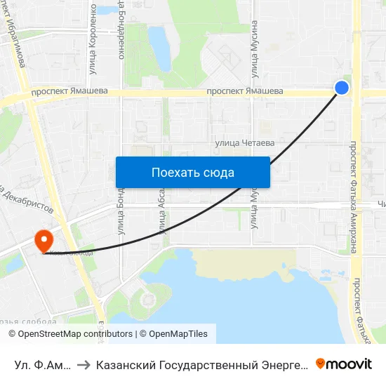 Ул. Ф.Амирхана to Казанский Государственный Энергетический Университет map