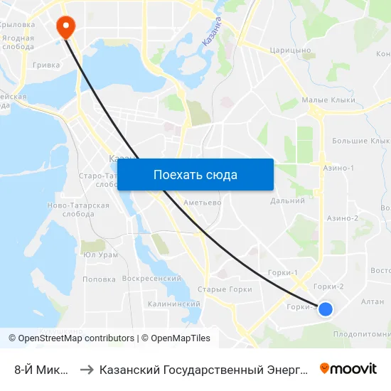 8-Й Микрорайон to Казанский Государственный Энергетический Университет map