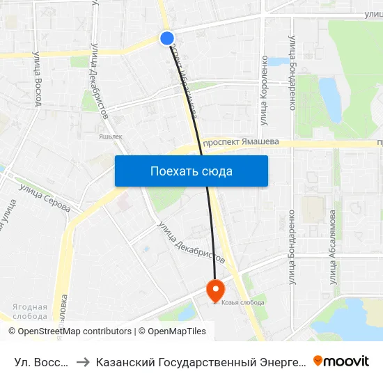 Ул. Восстания-2 to Казанский Государственный Энергетический Университет map