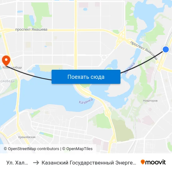 Ул. Халитова-1 to Казанский Государственный Энергетический Университет map