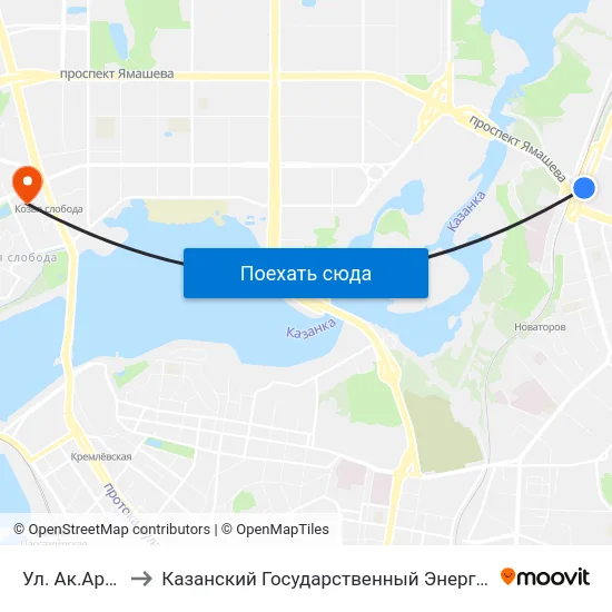Ул. Ак.Арбузова-3 to Казанский Государственный Энергетический Университет map