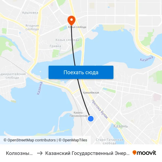 Колхозный Рынок-5 to Казанский Государственный Энергетический Университет map