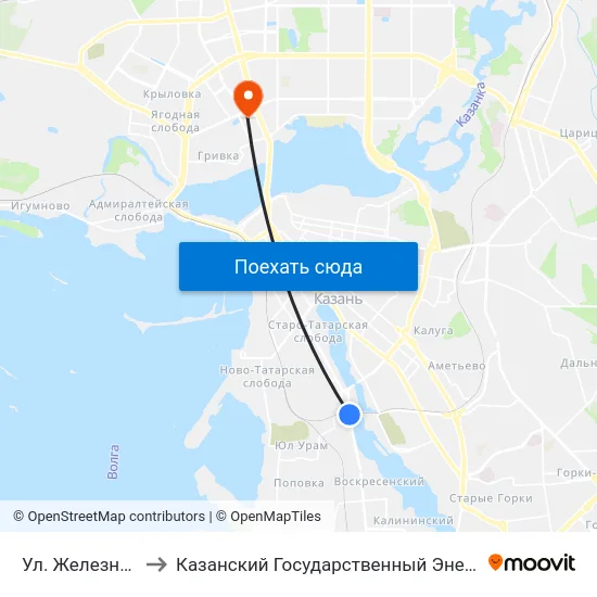 Ул. Железнодорожная to Казанский Государственный Энергетический Университет map