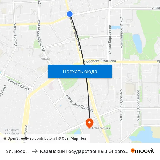 Ул. Восстания-3 to Казанский Государственный Энергетический Университет map