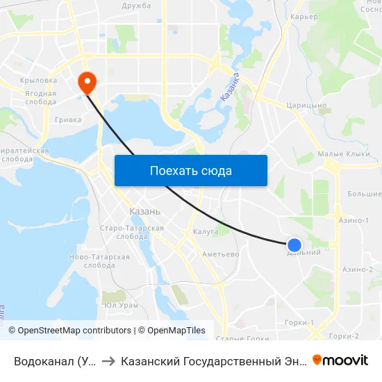 Водоканал (Ул. Родины)-1 to Казанский Государственный Энергетический Университет map
