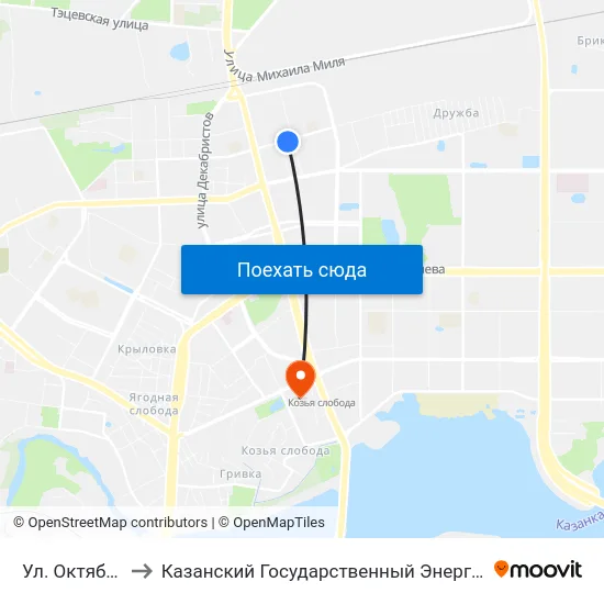 Ул. Октябрьская-1 to Казанский Государственный Энергетический Университет map