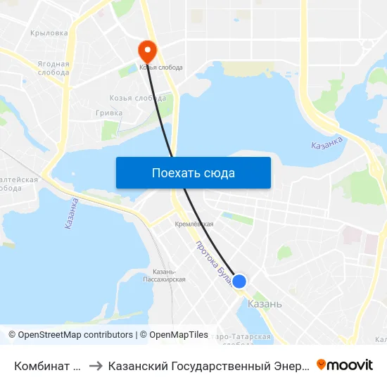 Комбинат Здоровье to Казанский Государственный Энергетический Университет map