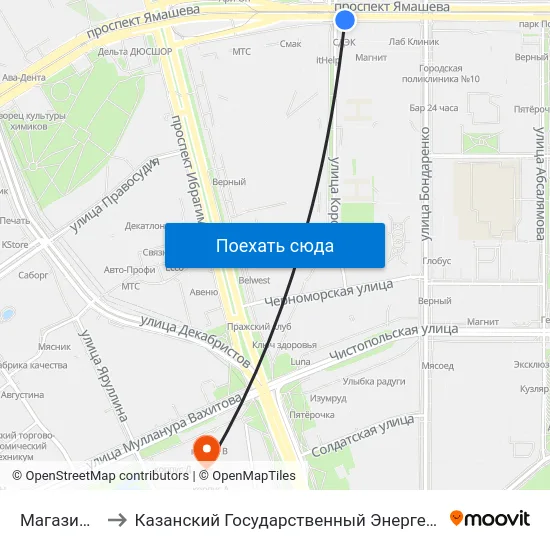 Магазин Океан to Казанский Государственный Энергетический Университет map