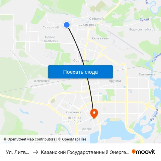 Ул. Литвинова-1 to Казанский Государственный Энергетический Университет map