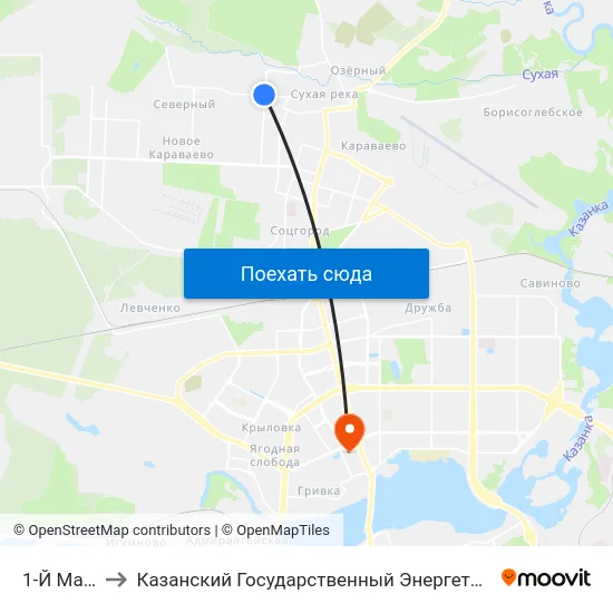 1-Й Магазин to Казанский Государственный Энергетический Университет map