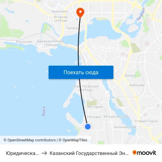 Юридическая Академия to Казанский Государственный Энергетический Университет map