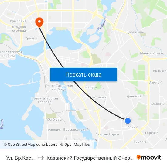 Ул. Бр.Касимовых-2 to Казанский Государственный Энергетический Университет map