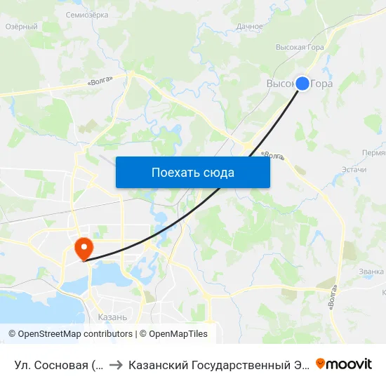 Ул. Сосновая (Высокая Гора) to Казанский Государственный Энергетический Университет map
