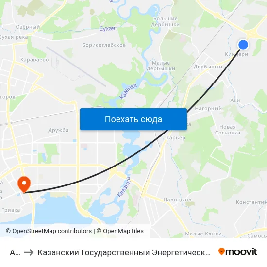 Азс to Казанский Государственный Энергетический Университет map