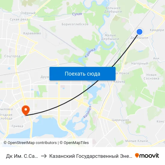 Дк Им. С.Саид-Галиева to Казанский Государственный Энергетический Университет map