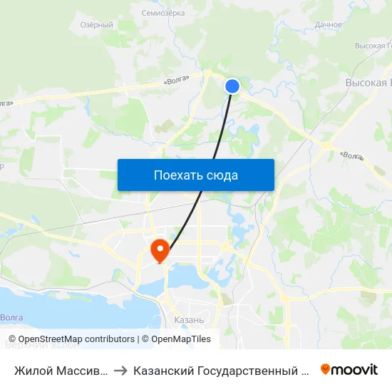 Жилой Массив Голубые Озера to Казанский Государственный Энергетический Университет map