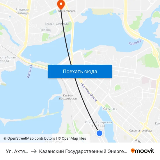 Ул. Ахтямова-1 to Казанский Государственный Энергетический Университет map