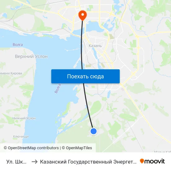 Ул. Школьная to Казанский Государственный Энергетический Университет map