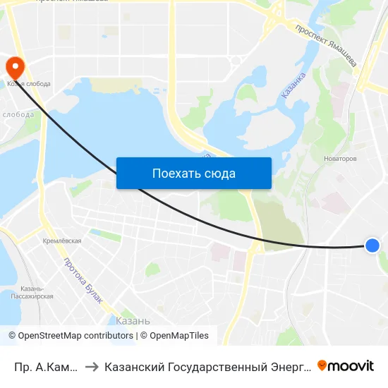 Пр. А.Камалеева-2 to Казанский Государственный Энергетический Университет map