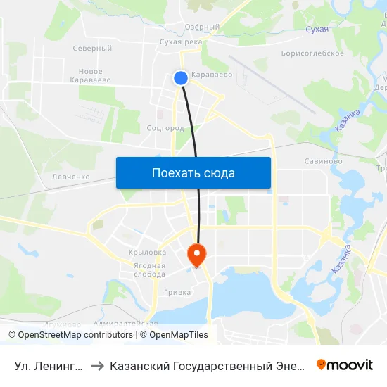 Ул. Ленинградская-4 to Казанский Государственный Энергетический Университет map
