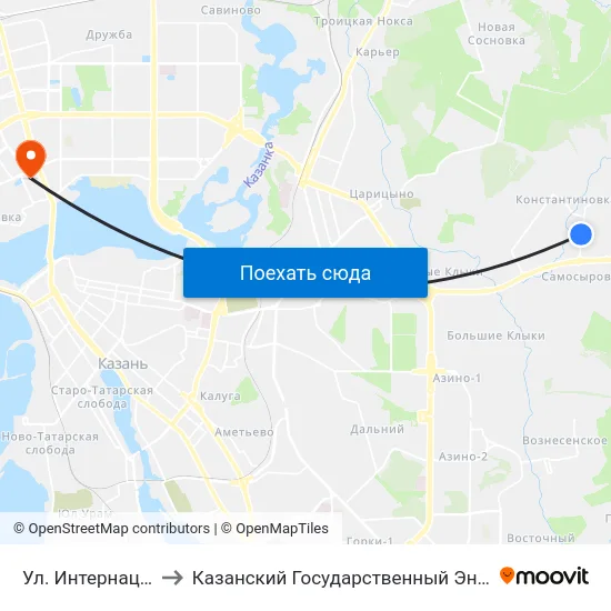 Ул. Интернациональная-1 to Казанский Государственный Энергетический Университет map