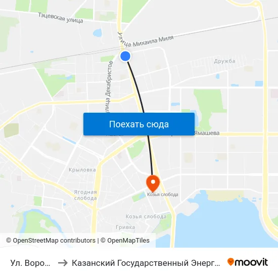 Ул. Воровского-1 to Казанский Государственный Энергетический Университет map
