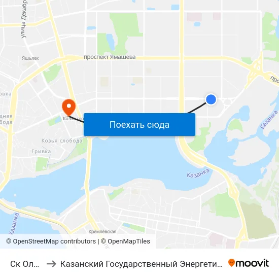 Ск Олимп-1 to Казанский Государственный Энергетический Университет map