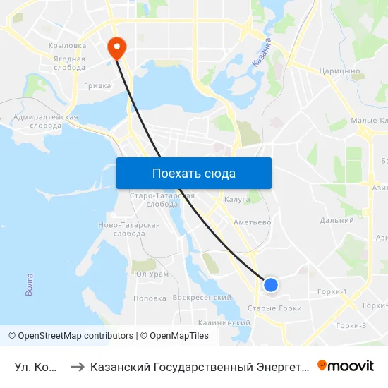Ул. Комарова to Казанский Государственный Энергетический Университет map