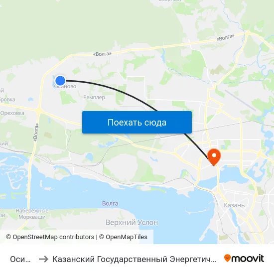 Осиново to Казанский Государственный Энергетический Университет map