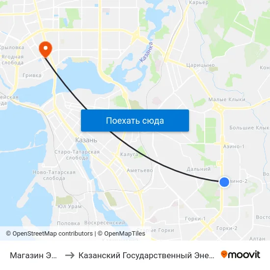 Магазин Эдельвейс-1 to Казанский Государственный Энергетический Университет map
