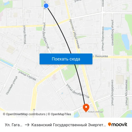 Ул. Гагарина-1 to Казанский Государственный Энергетический Университет map