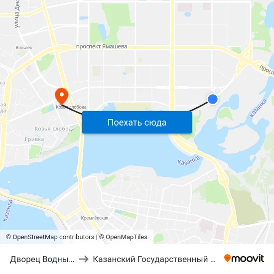 Дворец Водных Видов Спорта to Казанский Государственный Энергетический Университет map