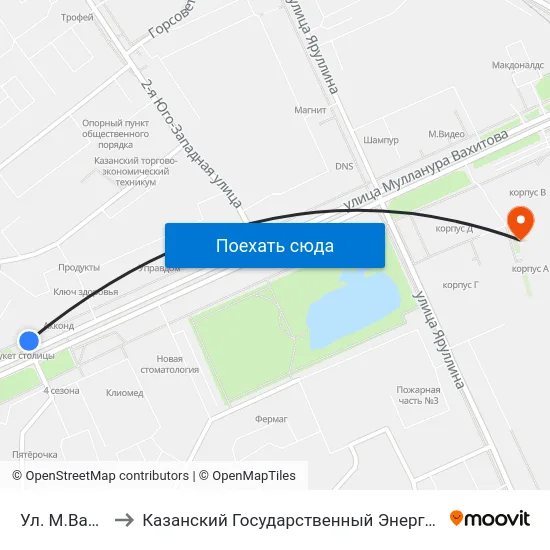 Ул. М.Вахитова-1 to Казанский Государственный Энергетический Университет map
