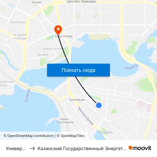Университет-3 to Казанский Государственный Энергетический Университет map