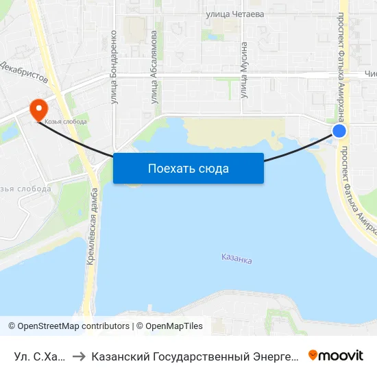 Ул. С.Хакима-1 to Казанский Государственный Энергетический Университет map