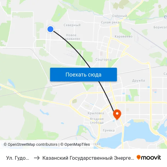 Ул. Гудованцева to Казанский Государственный Энергетический Университет map