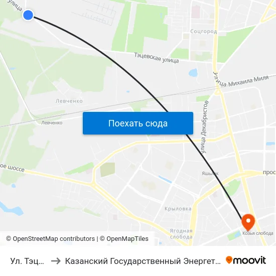 Ул. Тэцевская to Казанский Государственный Энергетический Университет map