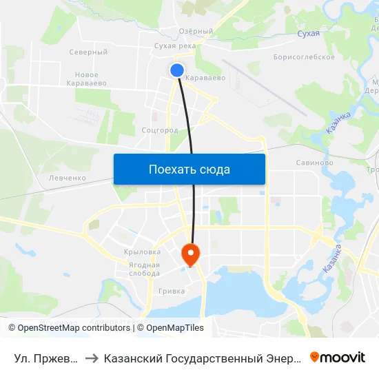 Ул. Пржевальского to Казанский Государственный Энергетический Университет map