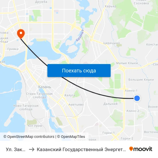 Ул. Закиева-4 to Казанский Государственный Энергетический Университет map