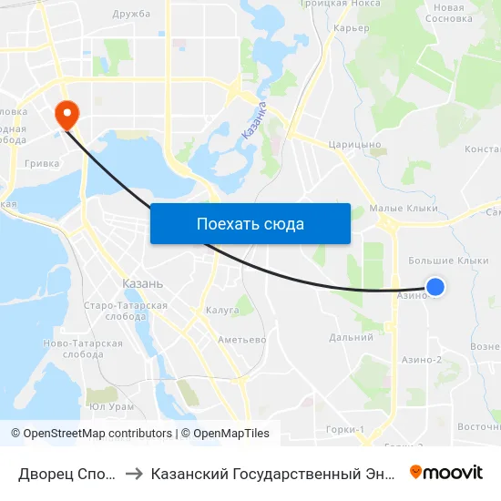 Дворец Спорта Ак Буре to Казанский Государственный Энергетический Университет map