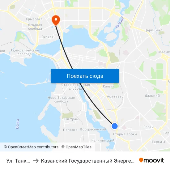 Ул. Танковая-1 to Казанский Государственный Энергетический Университет map