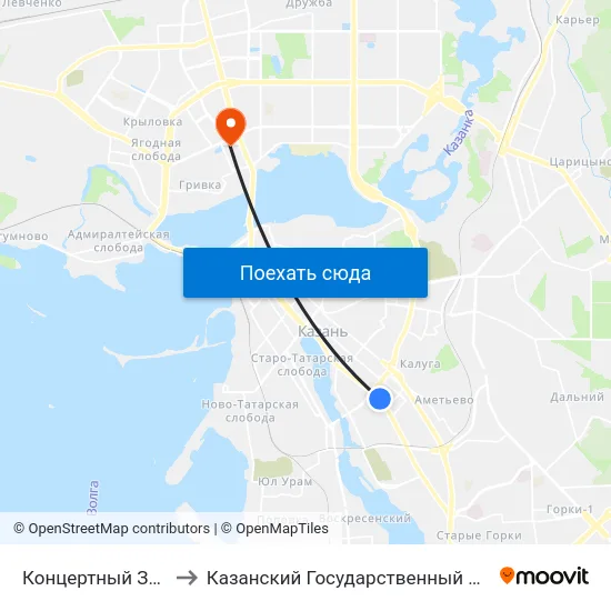Концертный Зал Филармонии to Казанский Государственный Энергетический Университет map