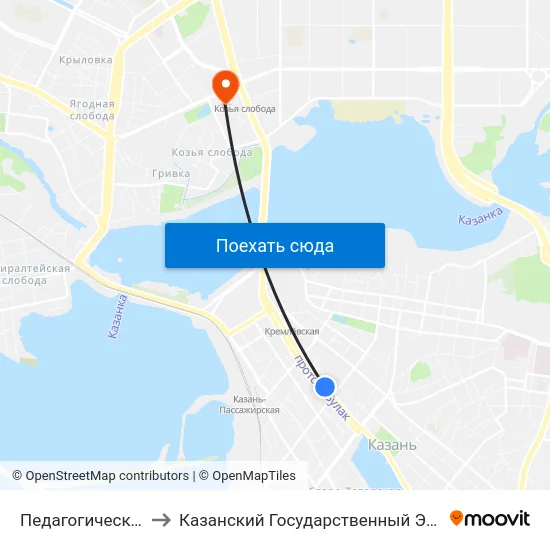 Педагогический Институт-1 to Казанский Государственный Энергетический Университет map