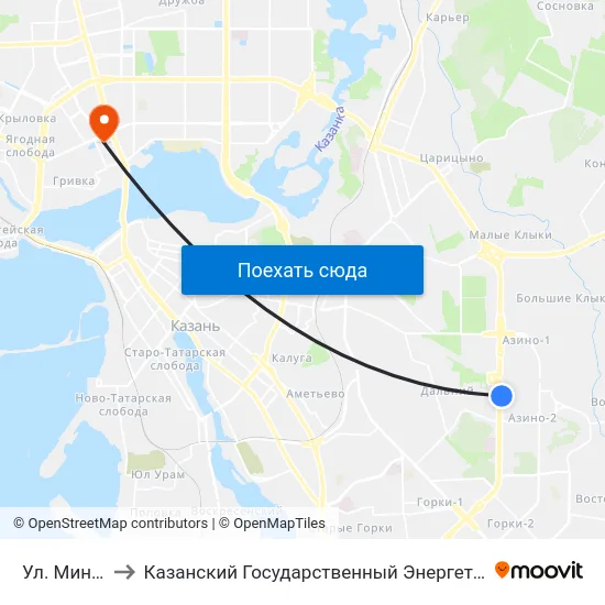 Ул. Минская-3 to Казанский Государственный Энергетический Университет map